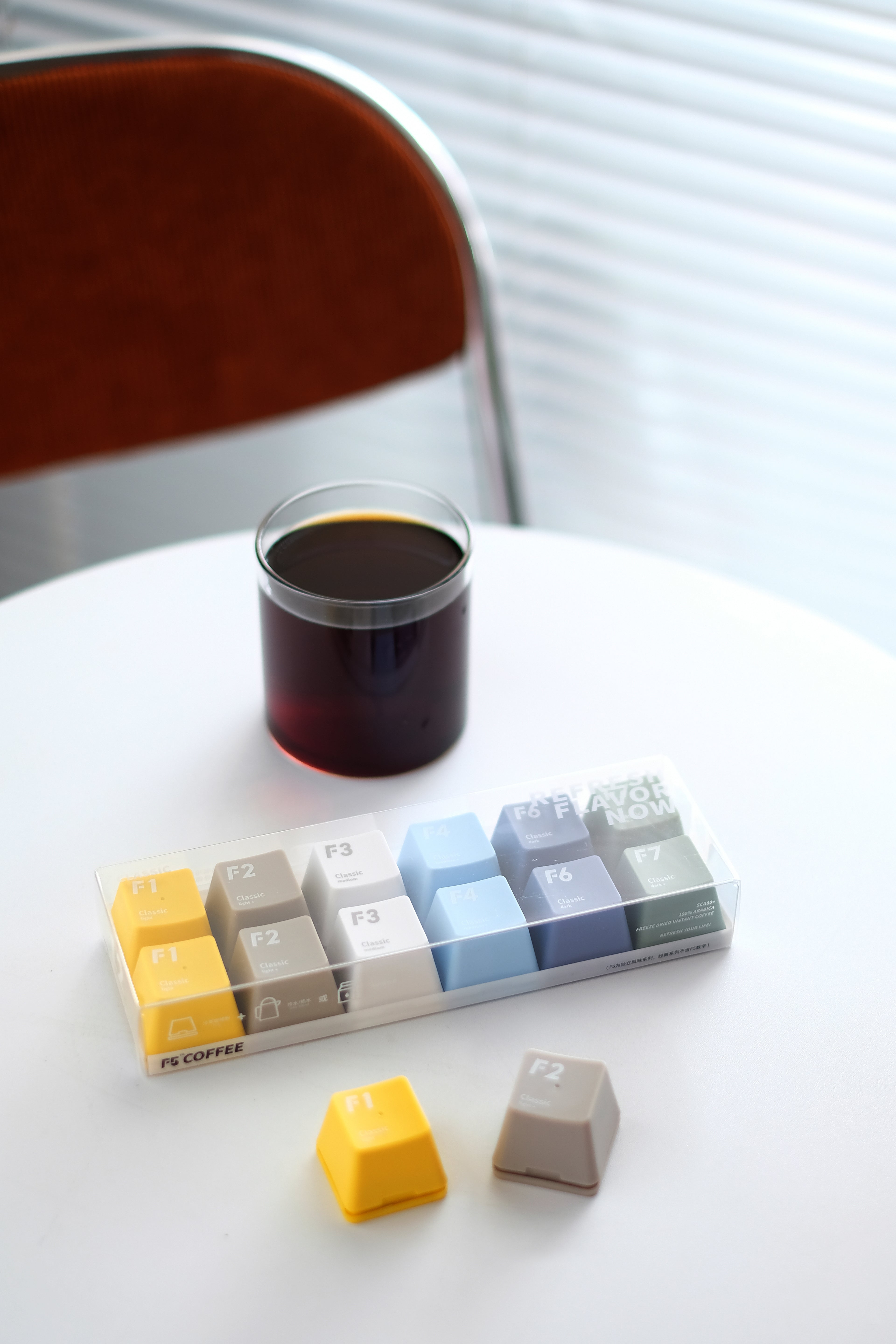 F5 Classic Coffee Cubes (3g) — 12 Count, Multi-Intensity Pack